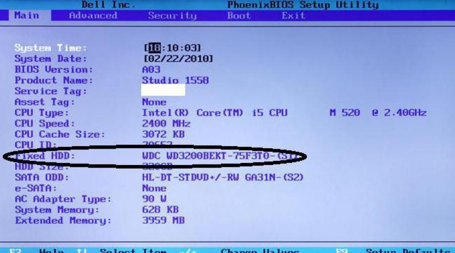 Pasang hdd baru.  Cara memasang harddisk baru