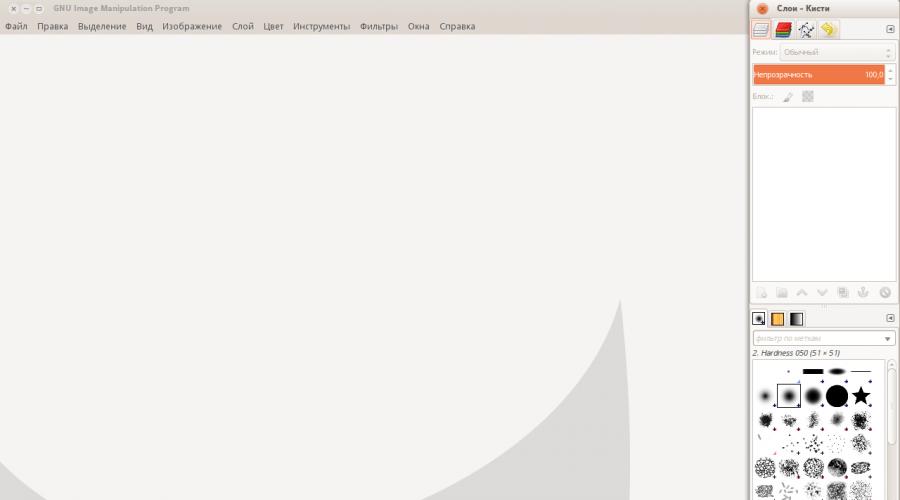 Превръщане на GIMP в удобен редактор.  H Превръщане на GIMP в удобен редактор на чернови от урока Sandbox Контрол на колелото на мишката