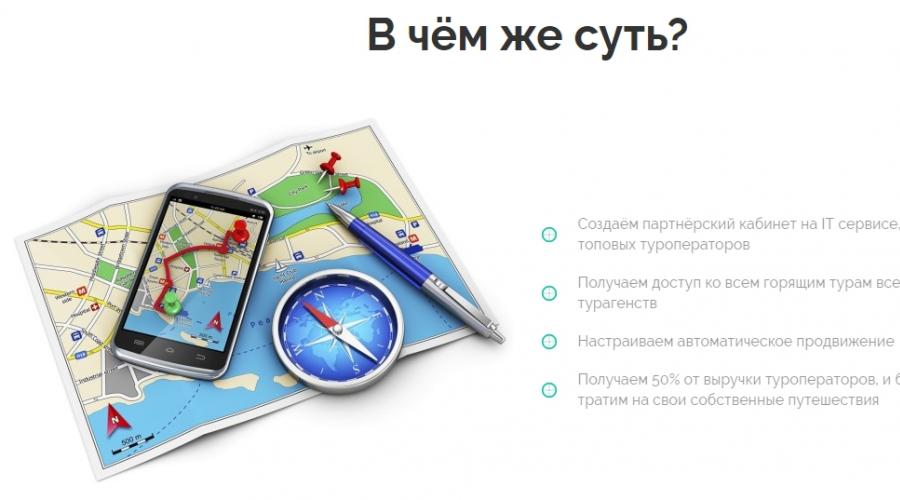 hol lehet pénzt keresni a vezetői engedélyért jelölje meg a belov online kereseti értékeléseket