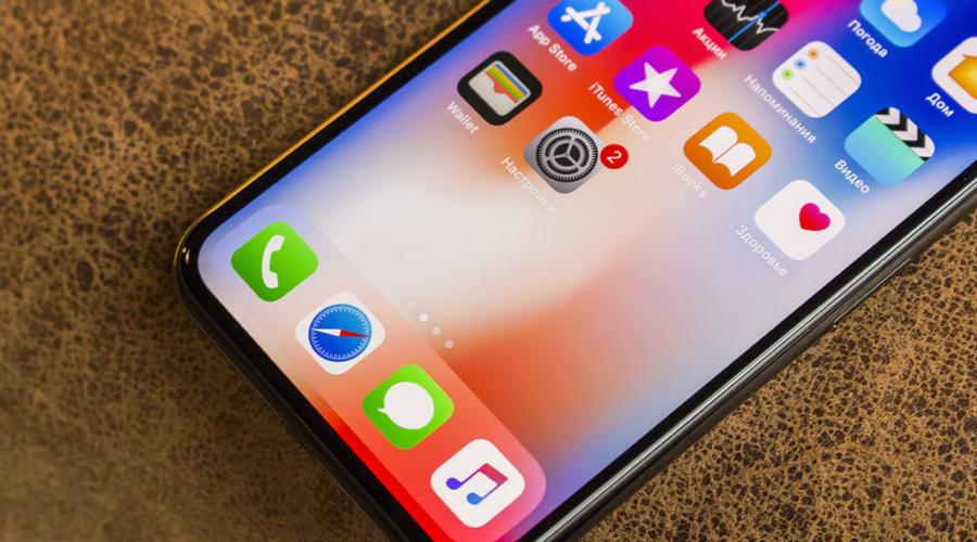 Is it worth switching to iPhone 8? Should I change iPhone Plus to iPhone X