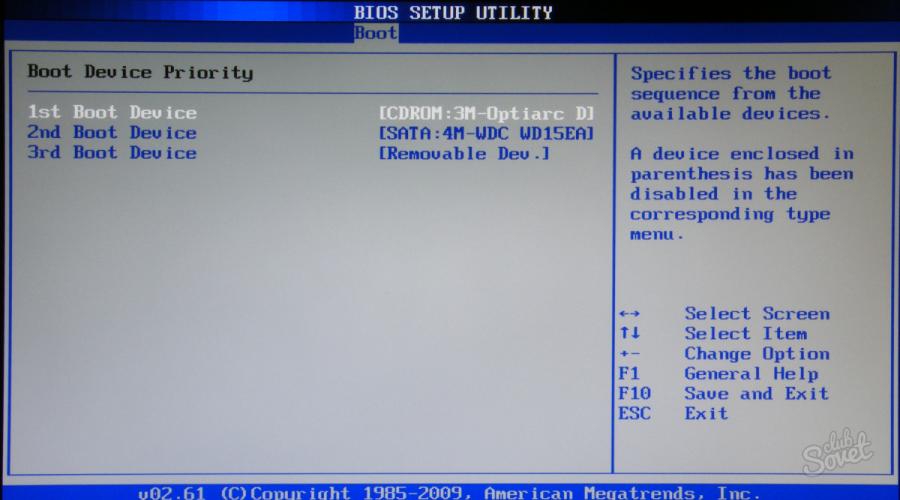 A Windows telepítése a BIOS-ba lemezről.  Windows telepítése flash meghajtóról bios-on keresztül