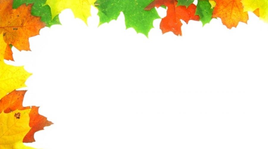 Bakgrund för presentation höstens titelsida.  Storformat universella mallar 