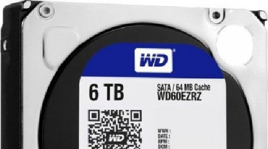 Какво е HDD, твърд диск и твърд диск.  Относно твърдите дискове Какво е p n на твърдия диск