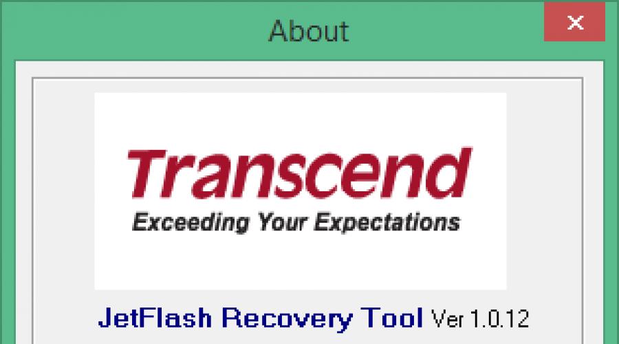 Jetflash recovery tool does not see the flash drive.  Recovery (repair) flash drive Transcent Jet Flash