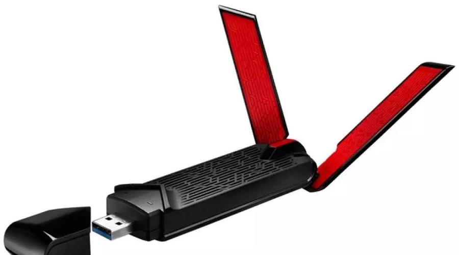 We choose an inexpensive and good Wi-fi adapter.  Choosing a budget adapter for hacking Wi-Fi