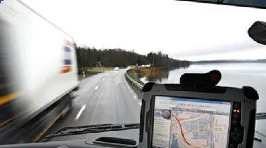 Kamyonlar için GPS navigasyon cihazı - hangisini seçmeli?  Navitel A730 - kamyonlar için en iyi GPS navigasyon cihazı Kamyonlar için bir navigasyon var mı?