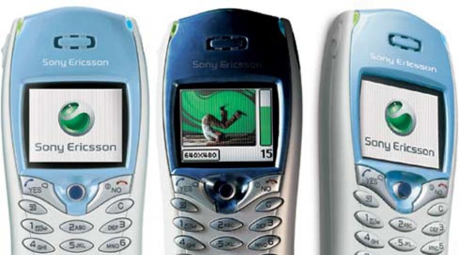 Първите версии на телефони Sony Ericsson.  Предимството на старите функционални телефони Sony Ericsson