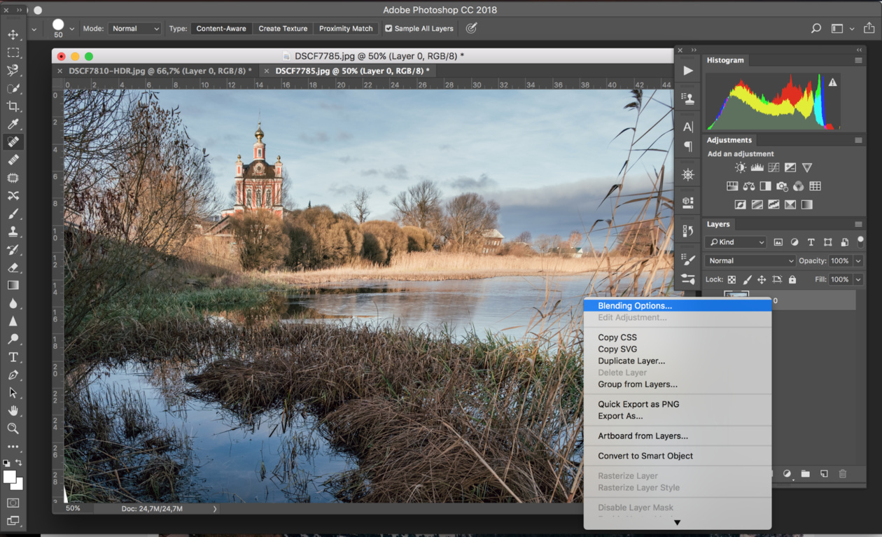 How to make a frame around a photo in Photoshop