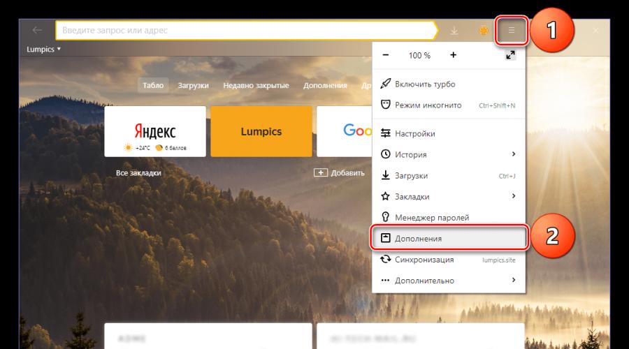 Az Alice hangsegéd telepítése a Yandexről