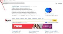 Hogyan lehet visszaállítani a lapokat a Yandex böngészőben