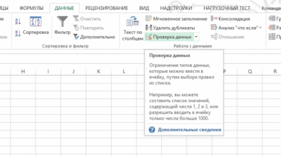 Excel'de açılır liste - Oluşturma talimatları