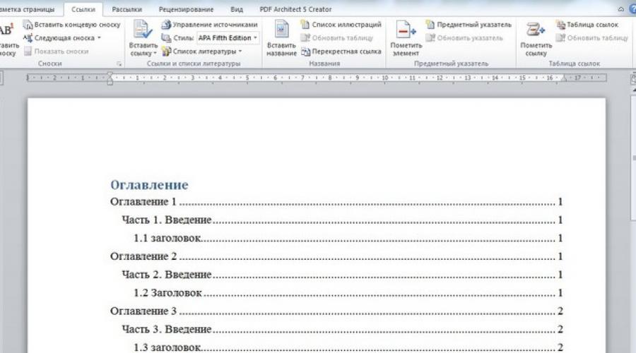 How to make content in a Word document?  Work with the table of contents automatically and manually