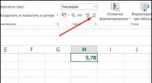 How to round a number in Excel to a whole number, tenths or hundredths up or down