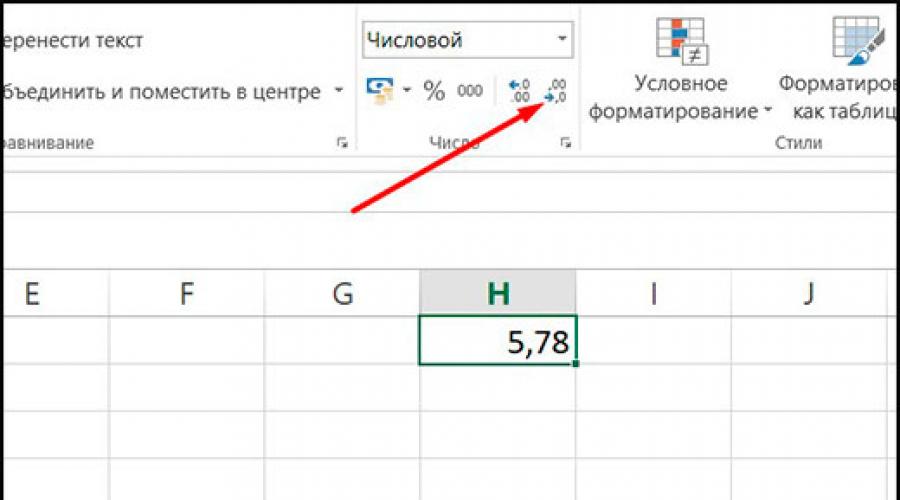 How to round a number in excel to a whole, tenths or hundredths up and down
