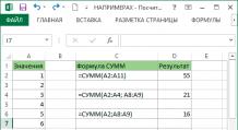 Calculate amount in Excel