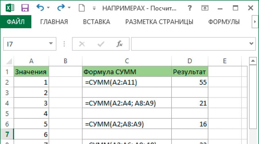 Beräkna summan i Excel